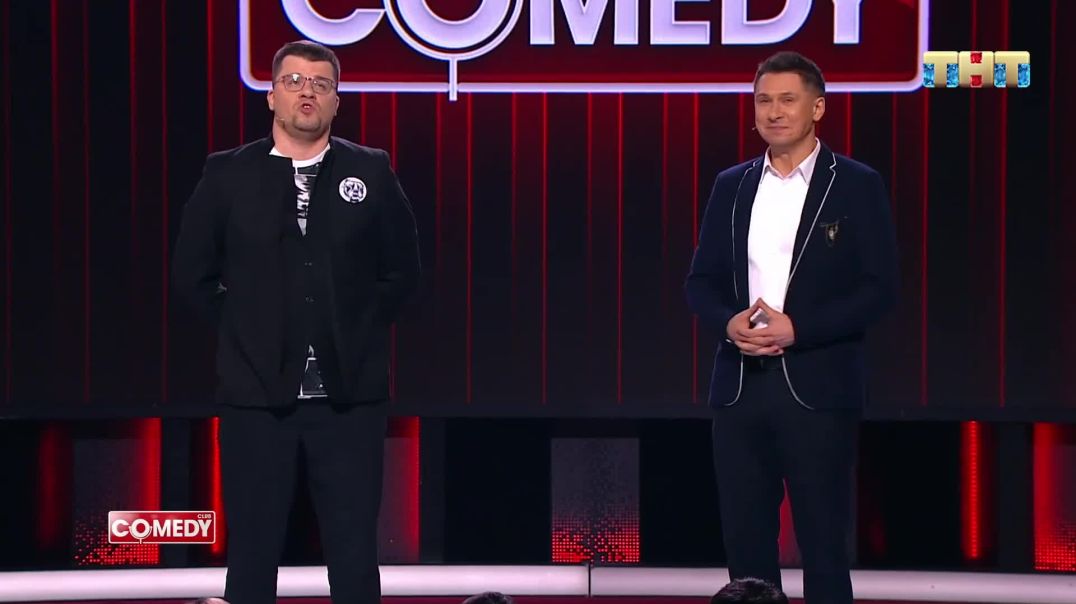Comedy - Харламов, Батрутдинов, Бузова - Ссора