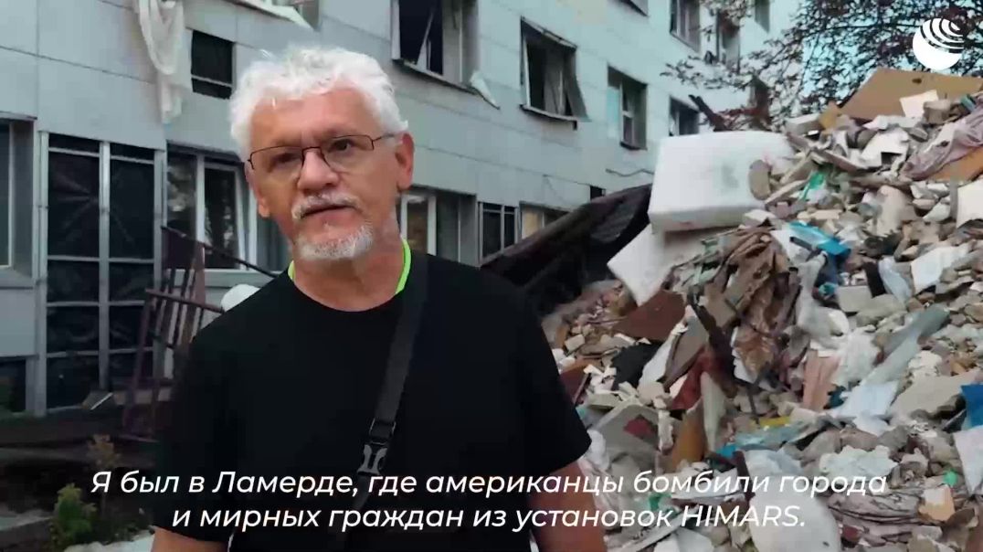 ⁣«Это работа убийц»