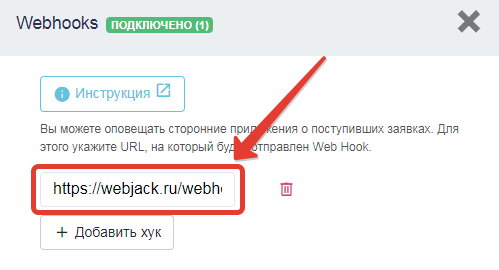 marquize-integration-06.png