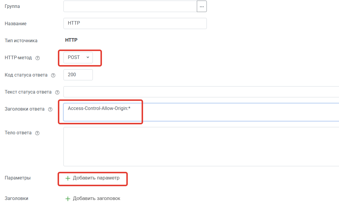 lp-http.png