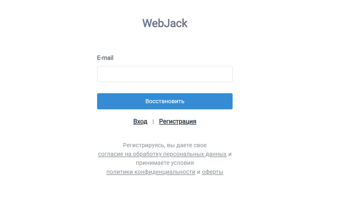 password-reset.png