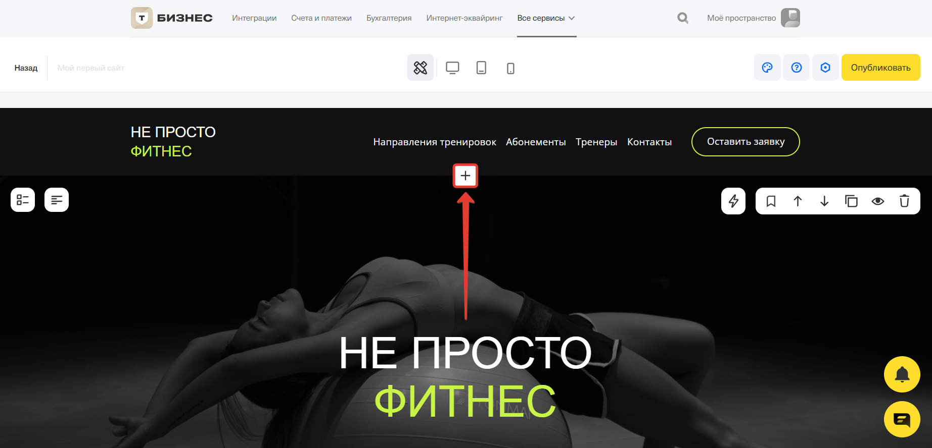 image_2026-03-03_10-47-44.png