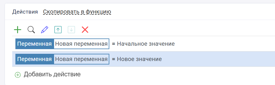 peremen.png