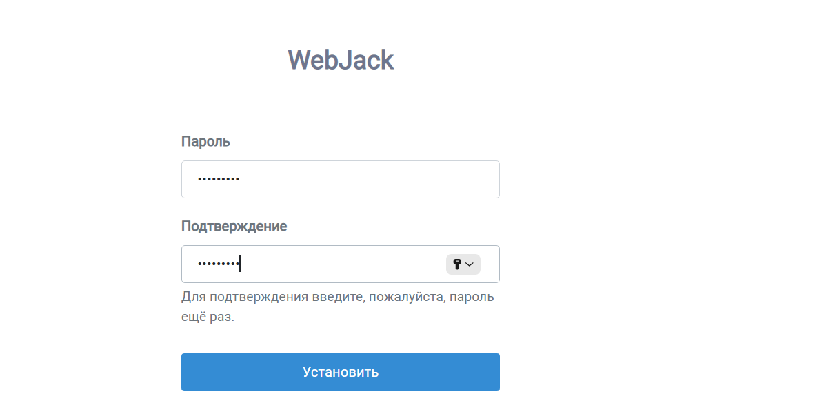 password-reset2.png