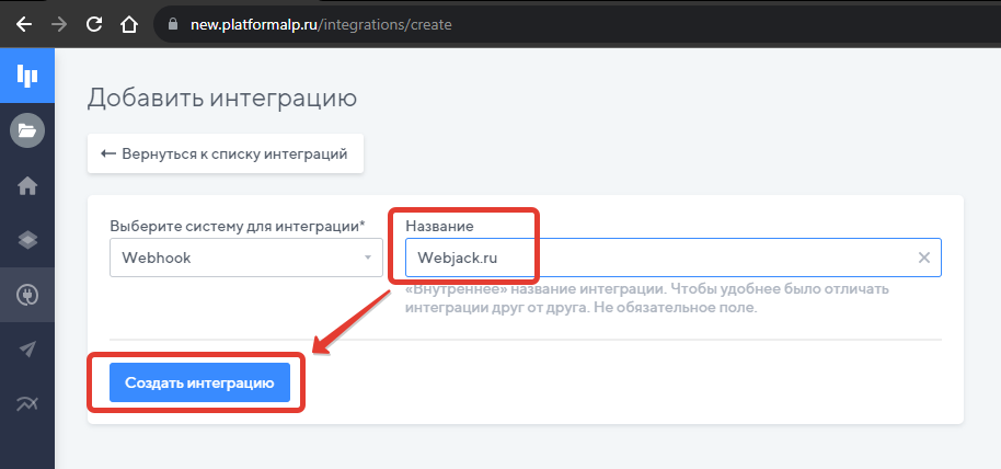 new-platformalp-03.png