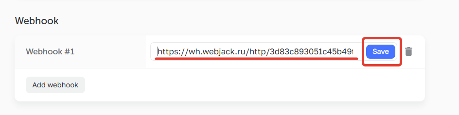 flexbe-webhook.png