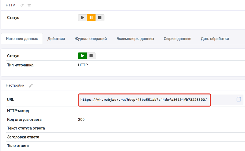 source_http3.png
