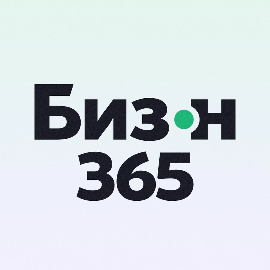 Регистрация ученика на вебинар Bizon365