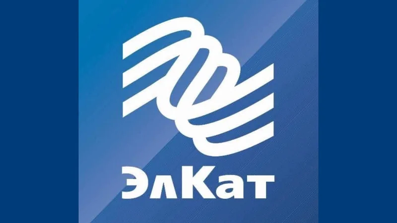 Отправка заявки в elcat.at