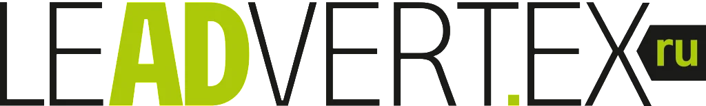 Отправка заказа в leadvertex.ru