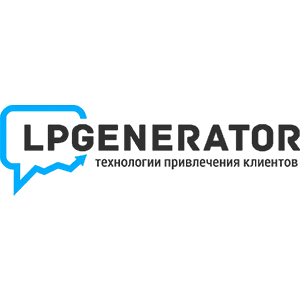 Получение заявок из LP Generator