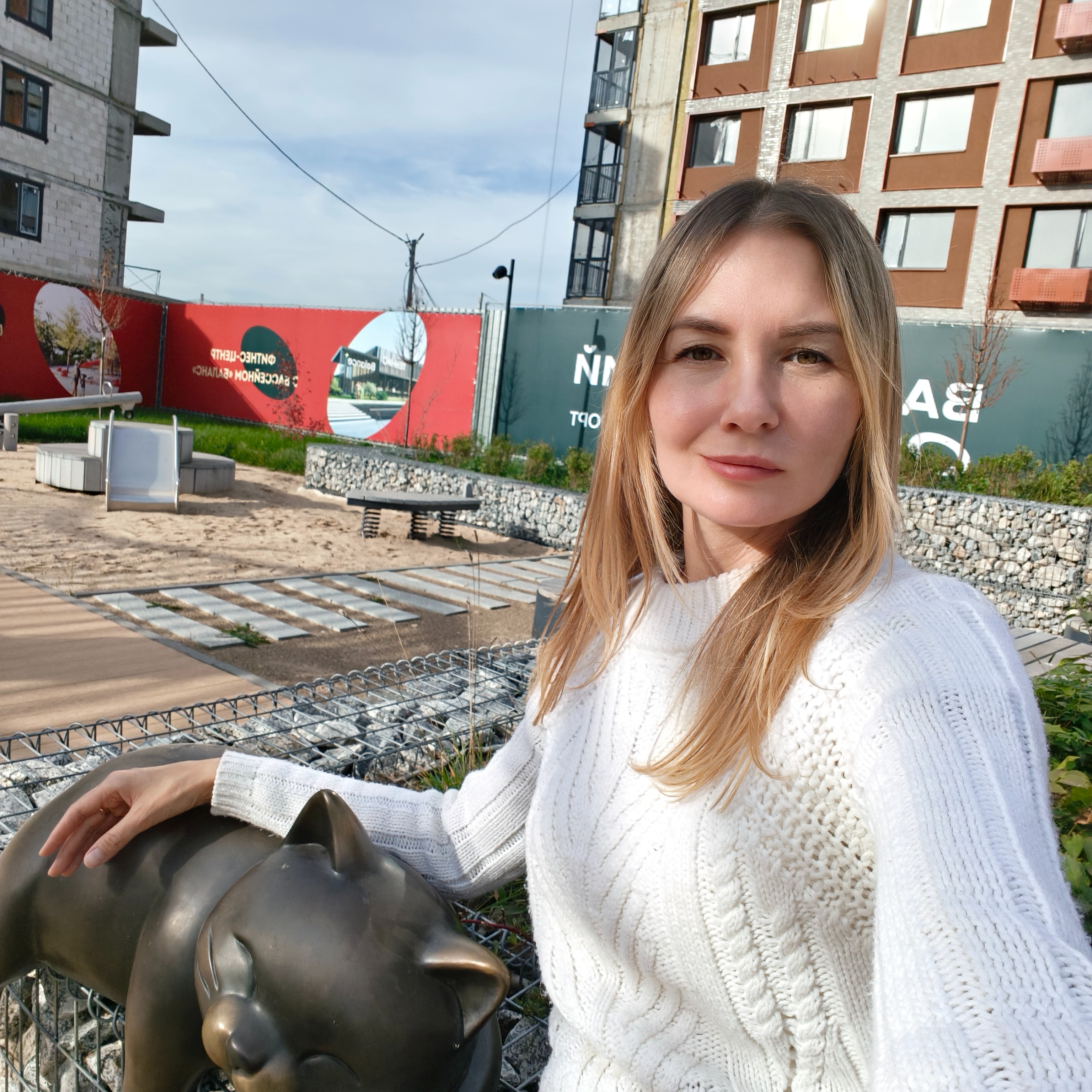 Осипова Ирина — агент по недвижимости Welcome 24