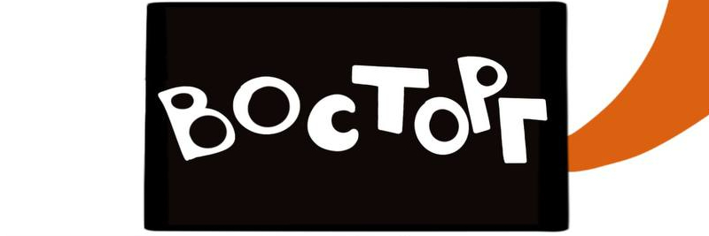 Восторг! Восторг!