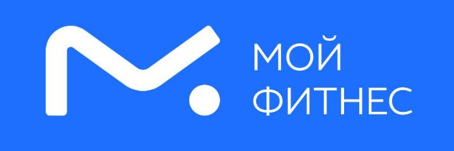 Мой Фитнес