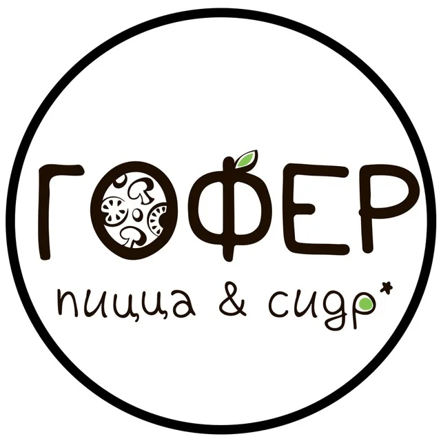 Гофер