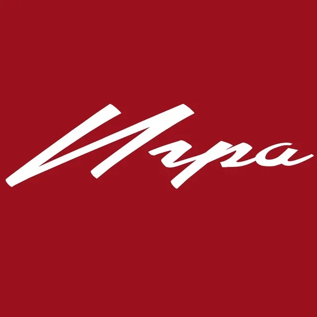 Игра