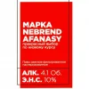 МАРКА NEBREND AFANASY