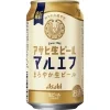 Asahi Nama Beer, Maru F (アサヒ生ビール マルエフ) 2025