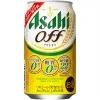 Asahi Off