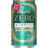 Asahi Zeroアサヒゼロ Ale Taste エールテイスト