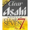 Clear Asahi Clear Seven