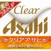 Clear Asahi