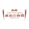 Kohaku no Toki
