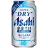 Super Dry Reiryou Karakuchi (スーパードライ冷涼辛口)