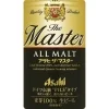 The Master