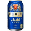 The Rich