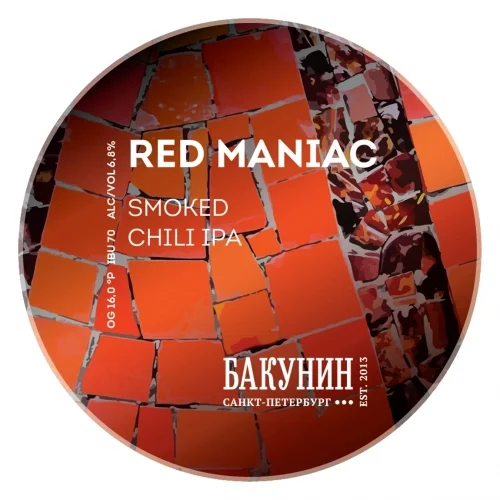 RED MANIAC