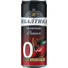 Балтика #0 Безалкогольное Вишня Black Edition