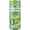 Baltika #0 Non-Alcoholic Apple / Балтика #0 Безалкогольное Яблоко