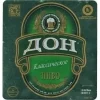 Don Klassicheskoe (Дон Классическое)