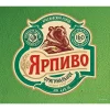 Yarpivo Originalnoe (Ярпиво Оригинальное)