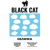 Облачка