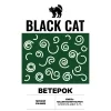 Ветерок