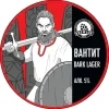 Вантит