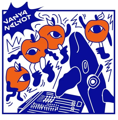 Vanya Nalyot Bro Cider