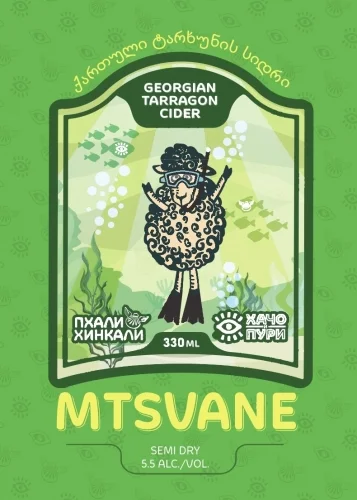 Mtsvane
