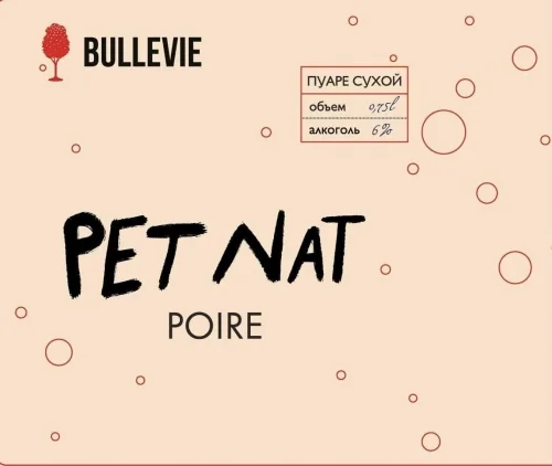 Pet Nat Poire