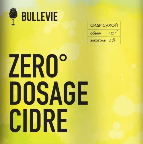 Zero Dosage Cidre