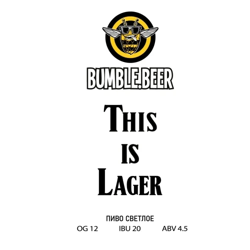 This is Lager