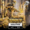 Перфоратор