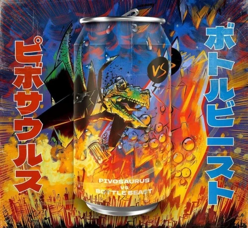 Pivozaurus Vs Bottlebeast - Triple Umami Batch