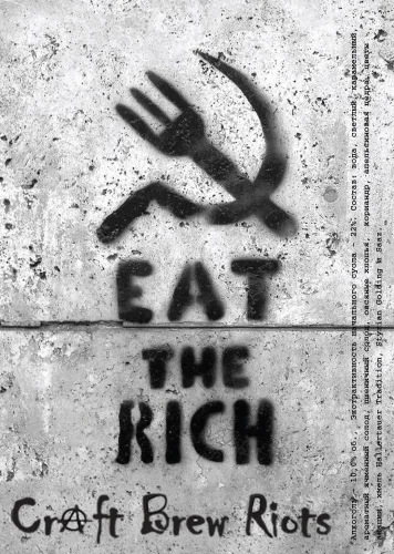 Eat The Rich