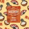 Rice Lager