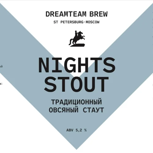 Nights Stout