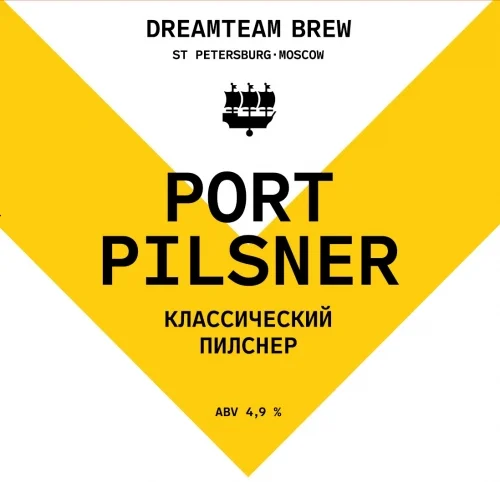 Port Pilsner