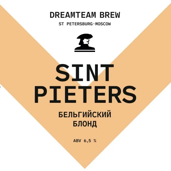 Sint Pieters